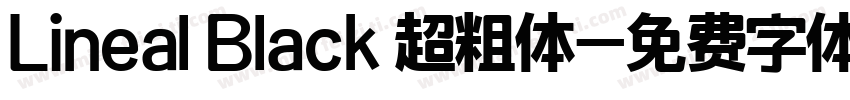 Lineal Black 超粗体字体转换